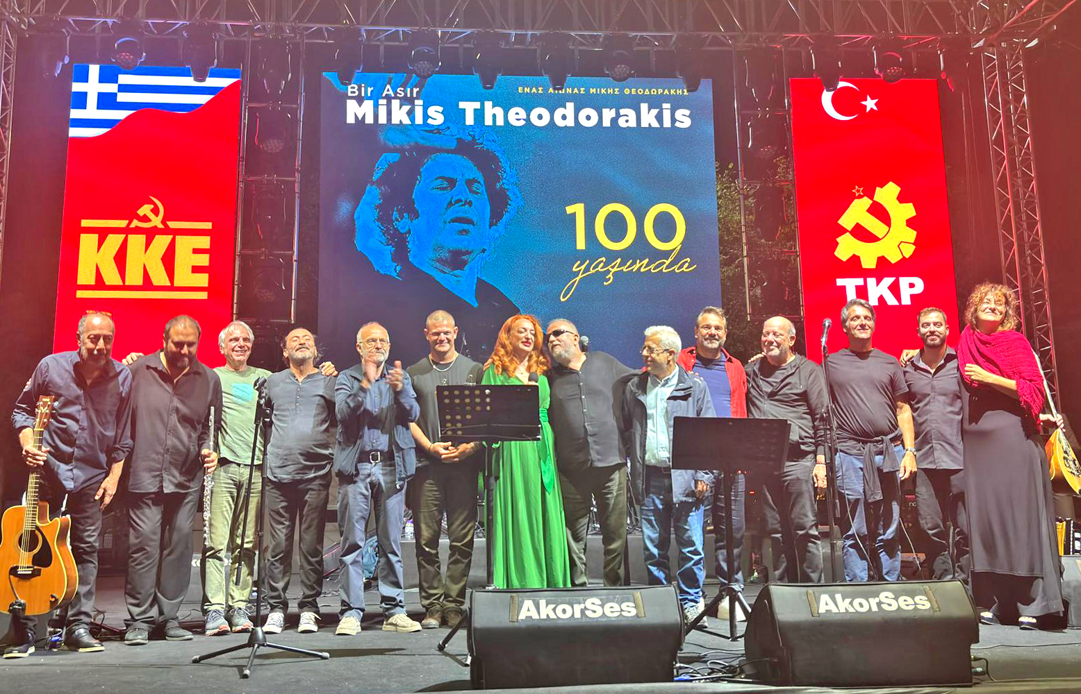 Halkların ezgileri Ege’nin iki yakasında yankılandı: Theodorakis 100. yaş gününde İzmir'de anıldı
